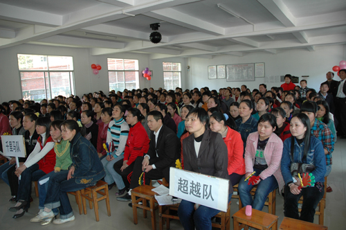 vsport(中国区)官方网站