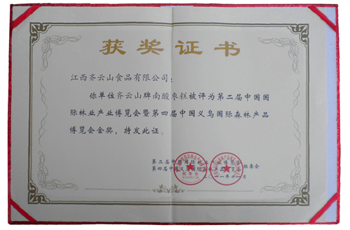 vsport(中国区)官方网站