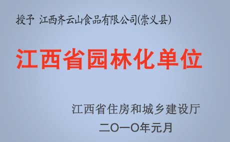 vsport(中国区)官方网站