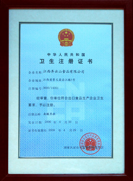 vsport(中国区)官方网站