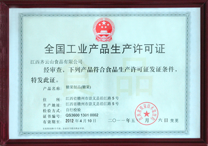 vsport(中国区)官方网站