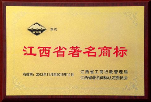 vsport(中国区)官方网站