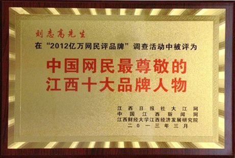 vsport(中国区)官方网站