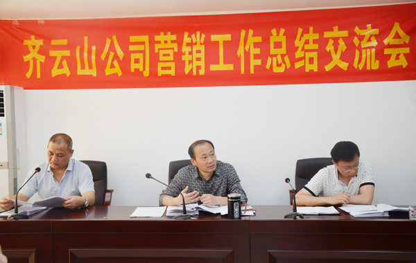 vsport(中国区)官方网站