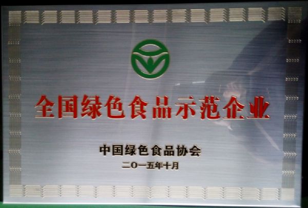 vsport(中国区)官方网站