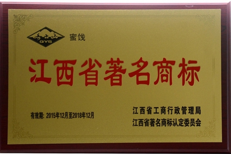 vsport(中国区)官方网站