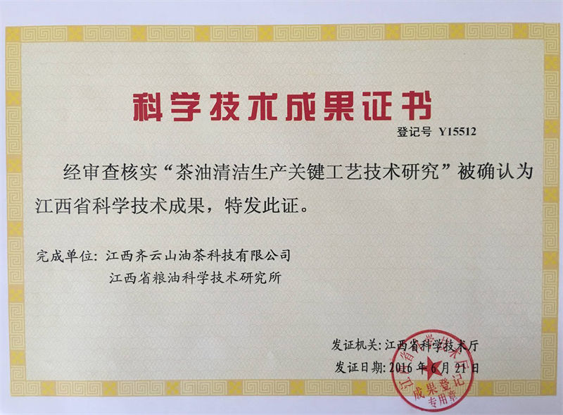 vsport(中国区)官方网站