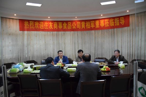 vsport(中国区)官方网站