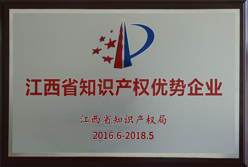 vsport(中国区)官方网站