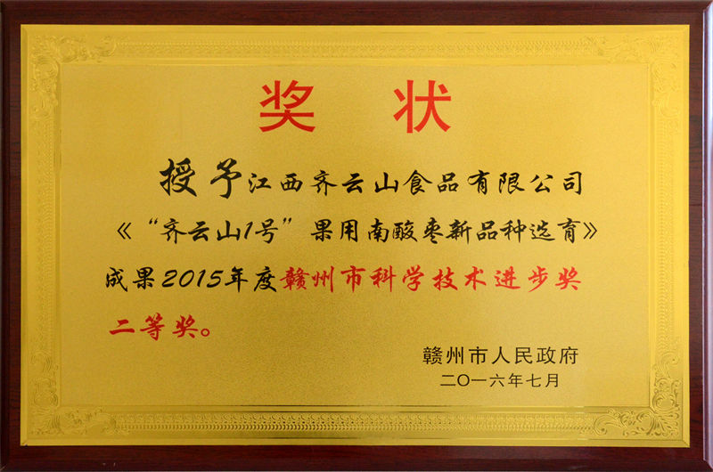 vsport(中国区)官方网站