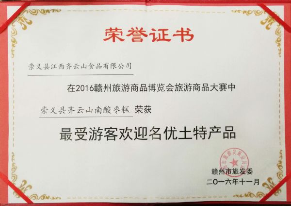 vsport(中国区)官方网站