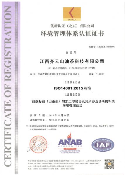 vsport(中国区)官方网站