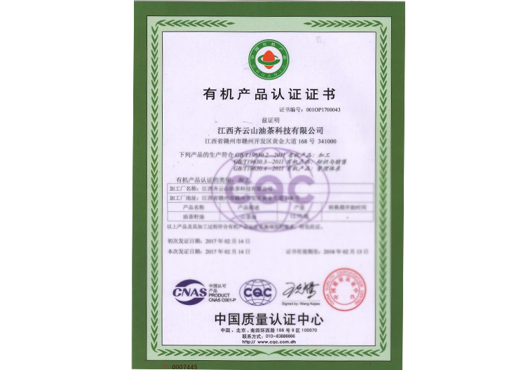 vsport(中国区)官方网站