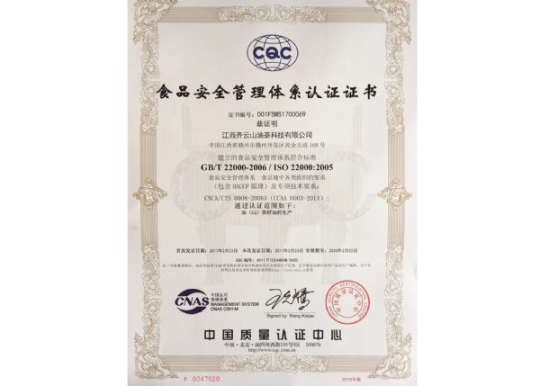 vsport(中国区)官方网站