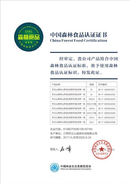 vsport(中国区)官方网站