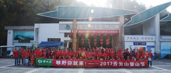 vsport(中国区)官方网站