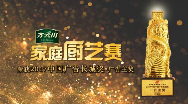 vsport(中国区)官方网站