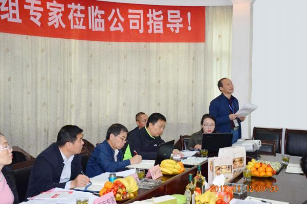vsport(中国区)官方网站