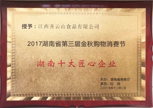 vsport(中国区)官方网站