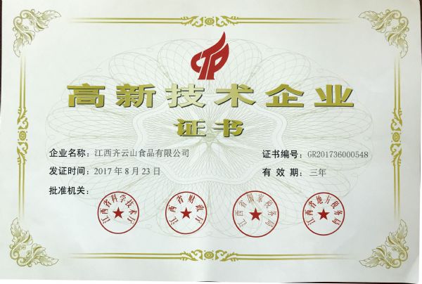 vsport(中国区)官方网站