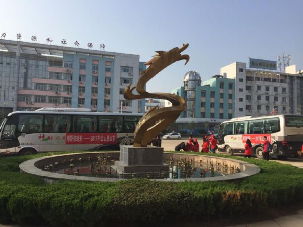 vsport(中国区)官方网站