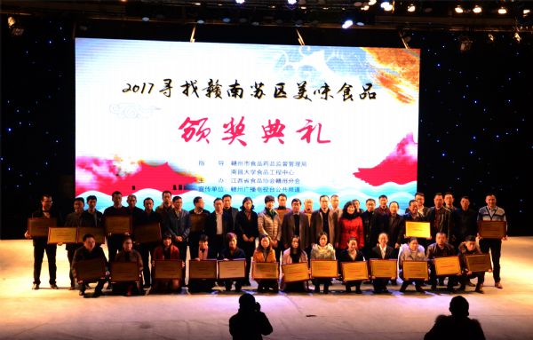vsport(中国区)官方网站