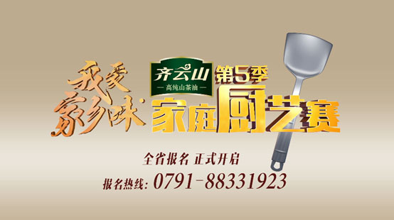 vsport(中国区)官方网站