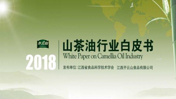 vsport(中国区)官方网站