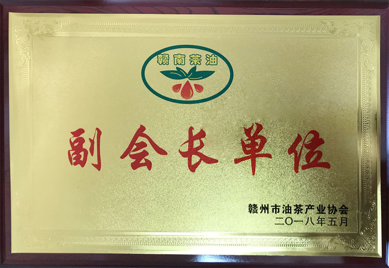vsport(中国区)官方网站