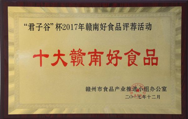 vsport(中国区)官方网站