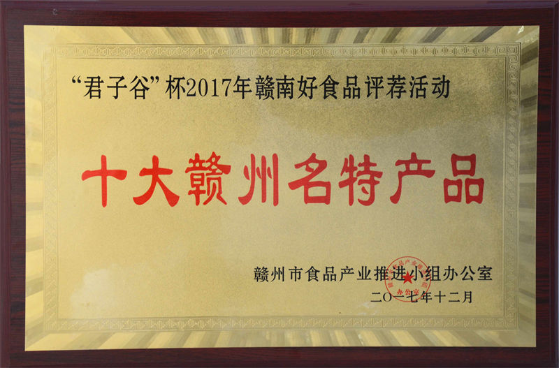 vsport(中国区)官方网站