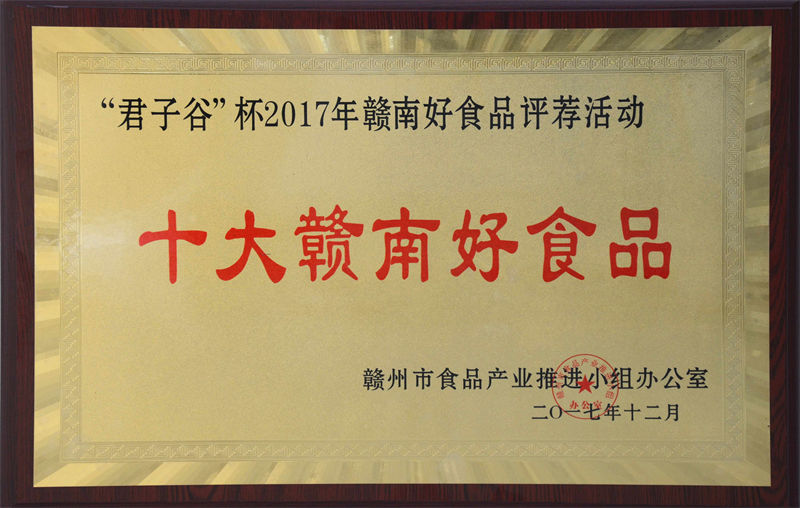 vsport(中国区)官方网站