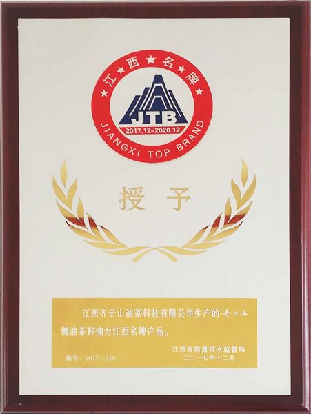 vsport(中国区)官方网站