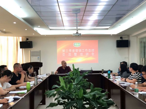 vsport(中国区)官方网站