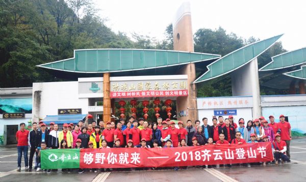 vsport(中国区)官方网站