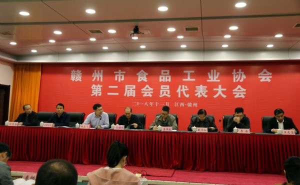 vsport(中国区)官方网站