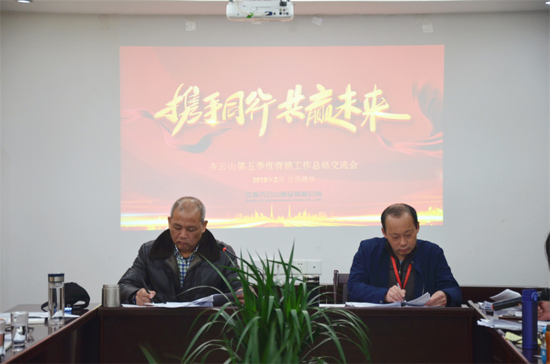 vsport(中国区)官方网站