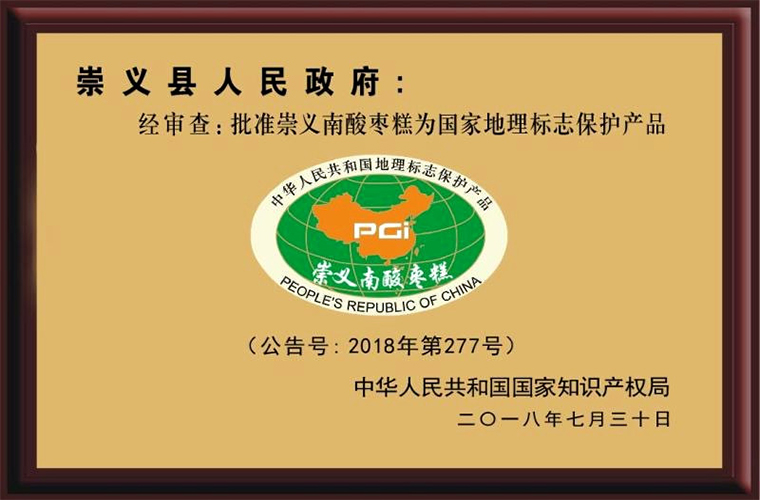 vsport(中国区)官方网站
