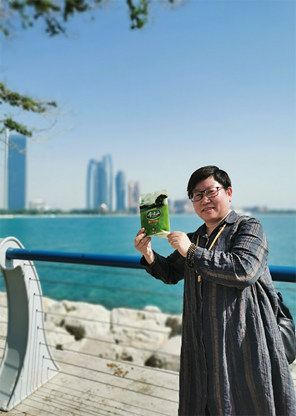 外观阿布扎比八星酋长皇宫旅馆.jpg