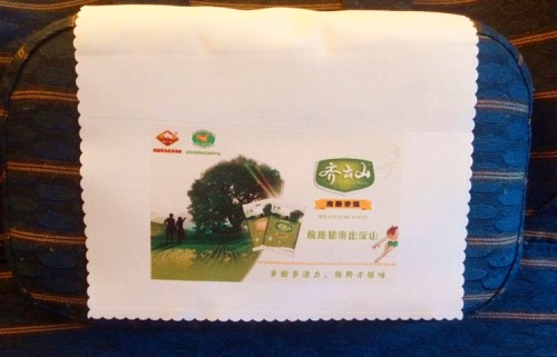 深山野果康健零食搭乘中国高铁 唱响绿色康健食物之风3.jpg