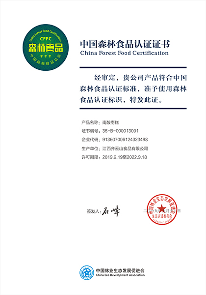 vsport(中国区)官方网站