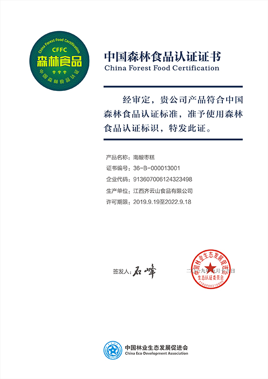 vsport(中国区)官方网站