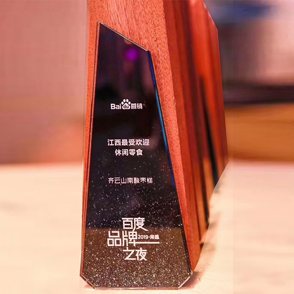 vsport(中国区)官方网站