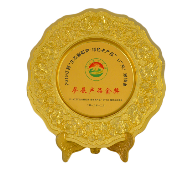 vsport(中国区)官方网站