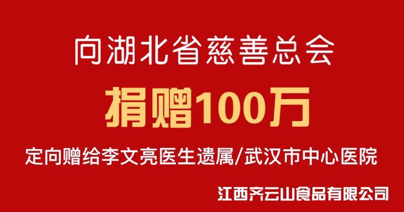 vsport(中国区)官方网站