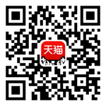 天猫旗舰店.jpg