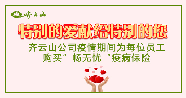 vsport(中国区)官方网站