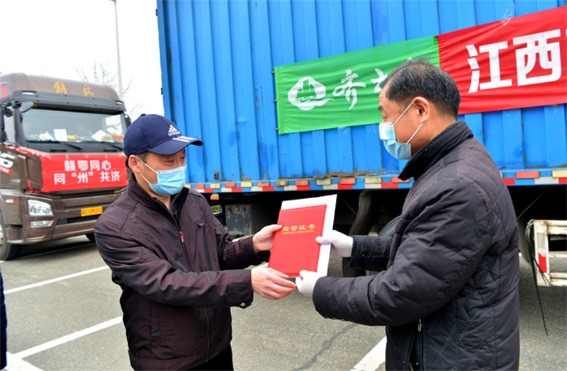心系一线战争天使，，，，，VSport官网200万爱心物资都捐赠在这里-2.jpg