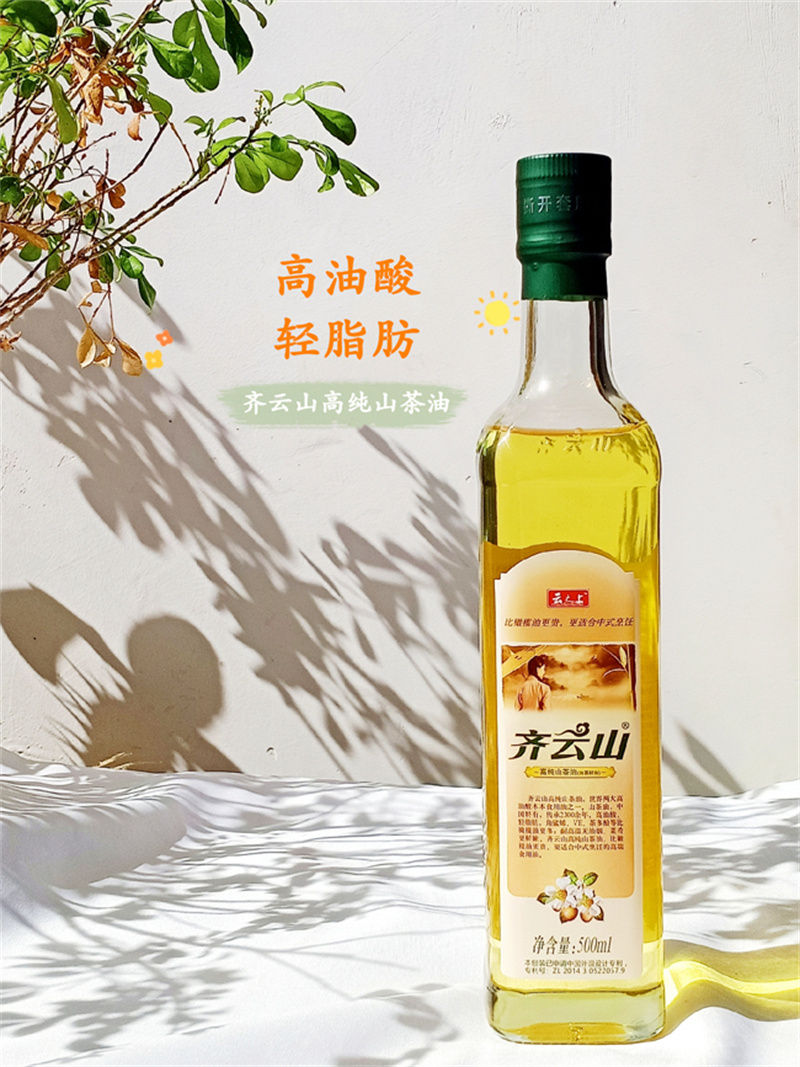 体重巅峰时刻，，，，，，你需要一份康健秘笈-(3)小.jpg