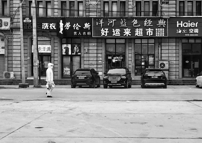 疫情前后的我们，，，，，，，，生涯有什么改变-2.jpg
